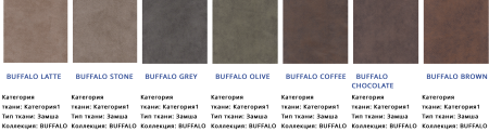 Стул Дарлин Массив/Разные Цвета Ш-500 х Г-580 х В-810 мм